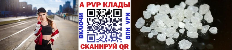 Хочу наркоту Бабушкин АМФЕТАМИН  А ПВП  Меф мяу мяу  COCAIN 