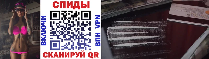 АМФЕТАМИН VHQ  Бабушкин 