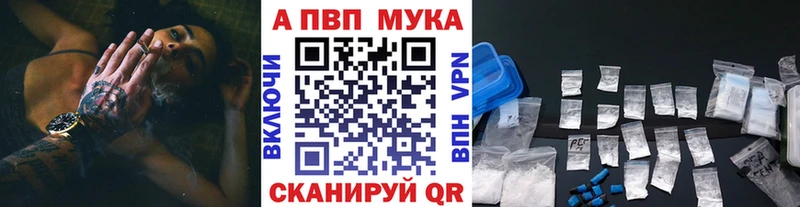 hydra зеркало  Бабушкин  A-PVP крисы CK 