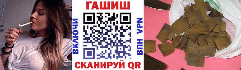 ГАШИШ VHQ  Бабушкин 