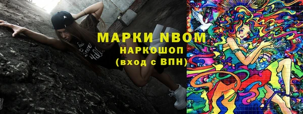mix Алексин