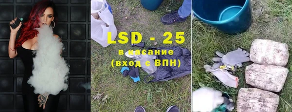 гидропоника Алзамай