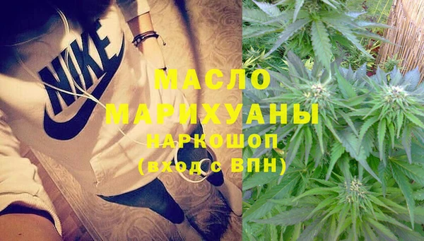 MESCALINE Покров