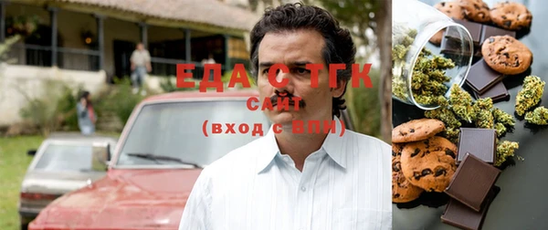 гидропоника Алзамай