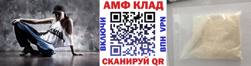 Метамфетамин Methamphetamine  Бабушкин 