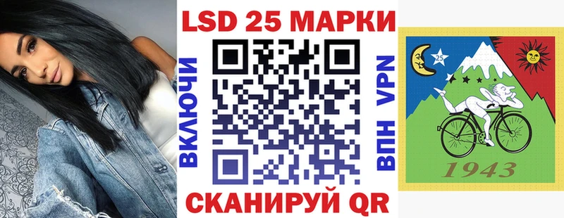 Марки NBOMe 1,5мг Бабушкин