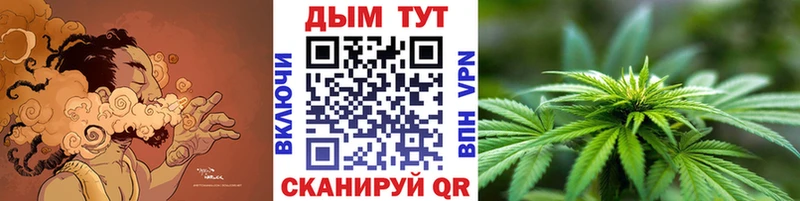 ссылка на мегу как войти  хочу   Бабушкин  Бошки марихуана ГИДРОПОН 